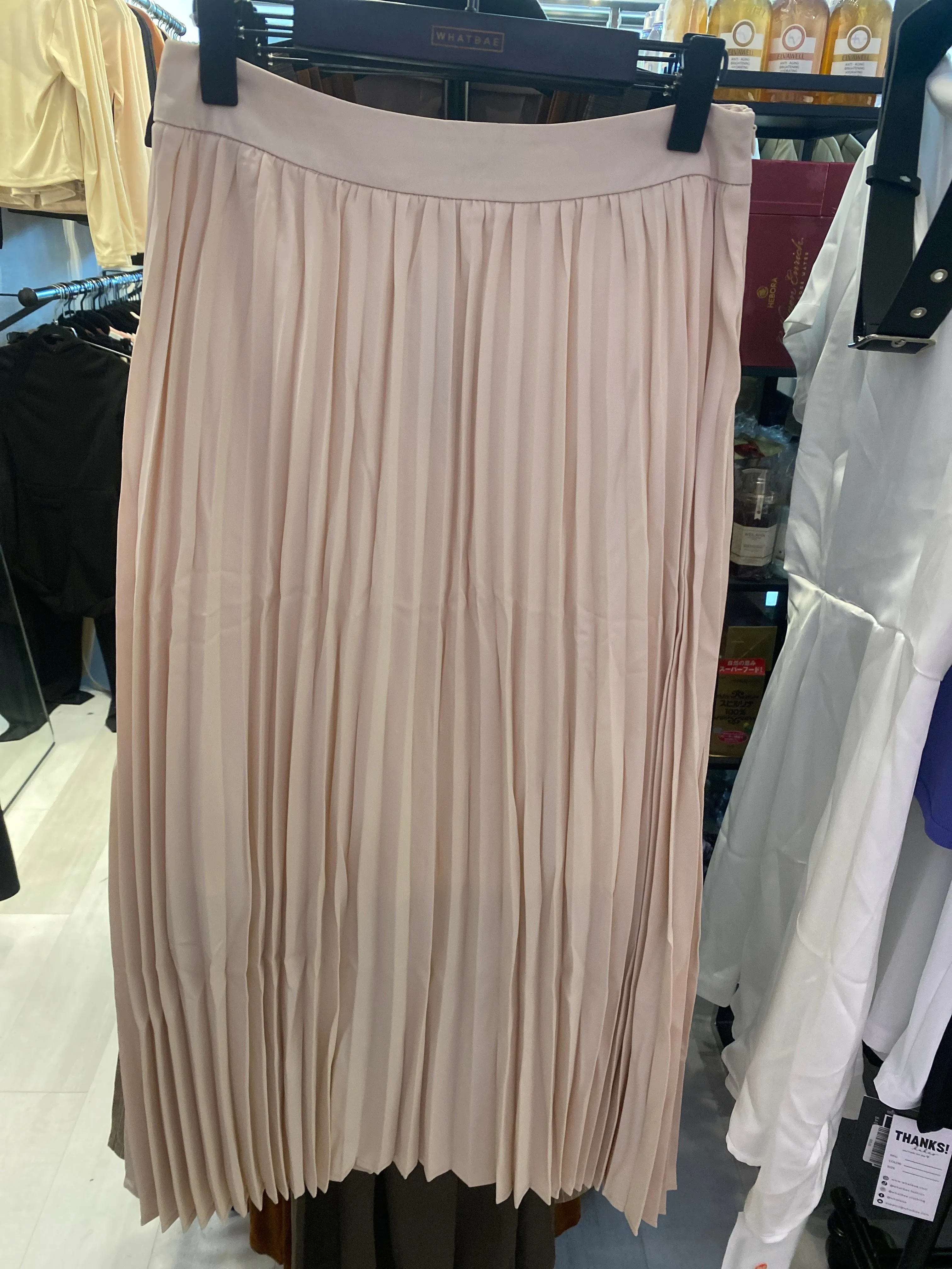 CD pleated long skirt