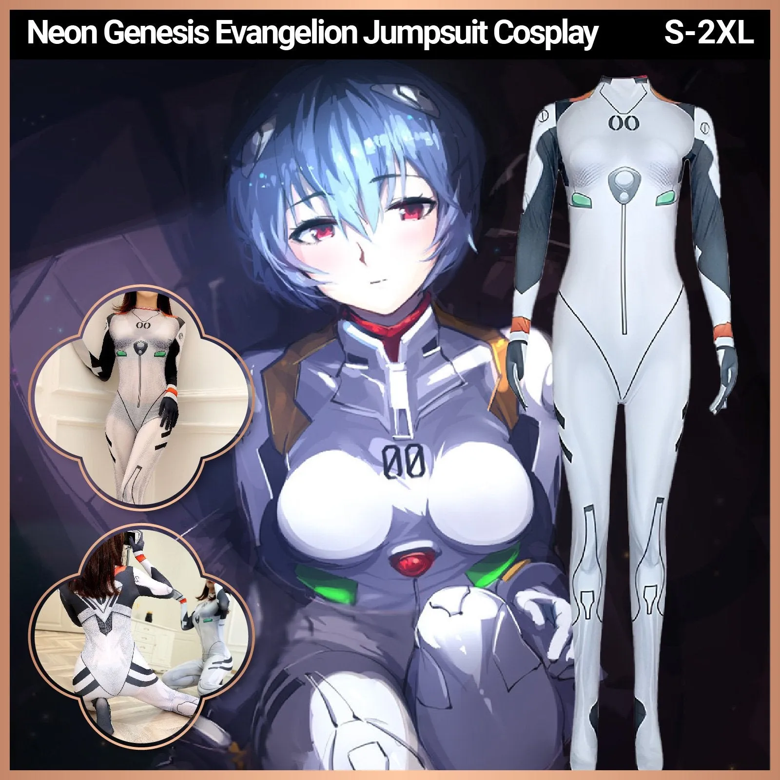 Evangelion Ayanami Rei Plugsuit Cosplay