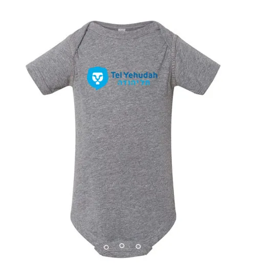 Tel Yehudah Infant Bodysuit