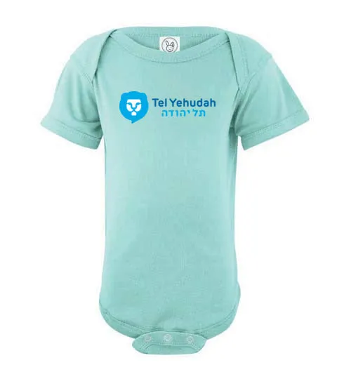 Tel Yehudah Infant Bodysuit