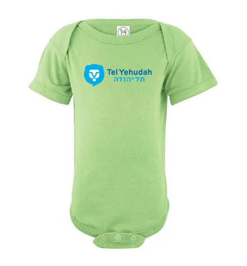 Tel Yehudah Infant Bodysuit