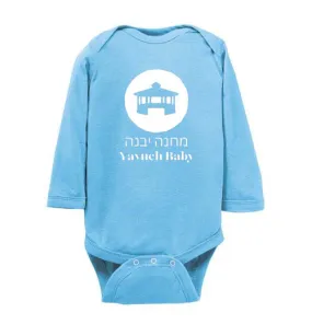 Yavneh Infant Long Sleeve Bodysuit