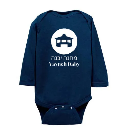 Yavneh Infant Long Sleeve Bodysuit