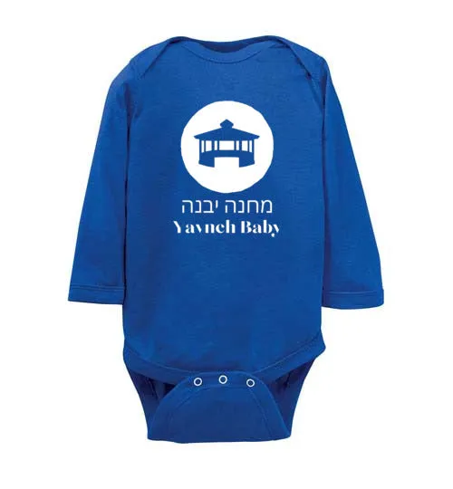 Yavneh Infant Long Sleeve Bodysuit