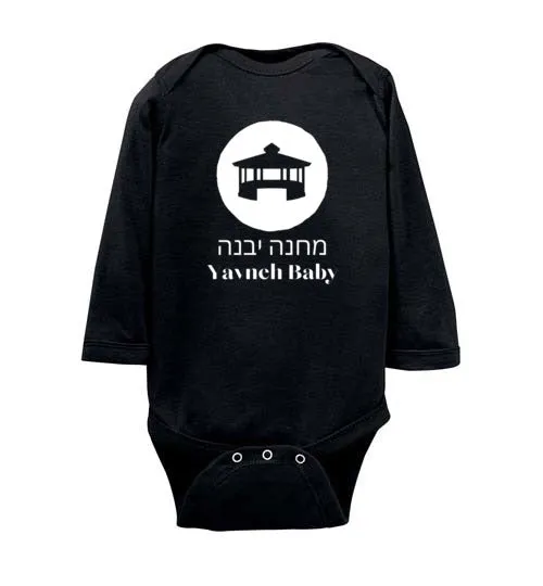 Yavneh Infant Long Sleeve Bodysuit