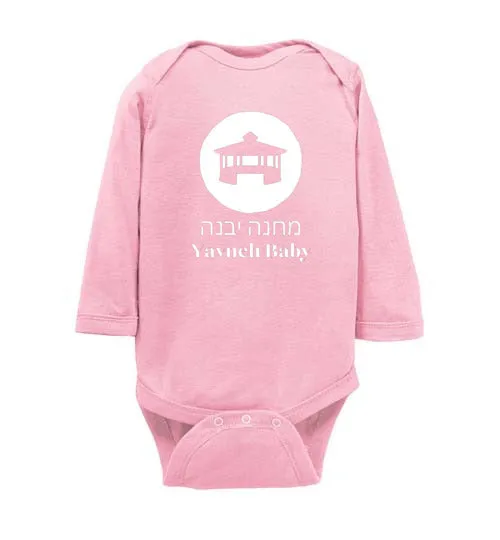 Yavneh Infant Long Sleeve Bodysuit