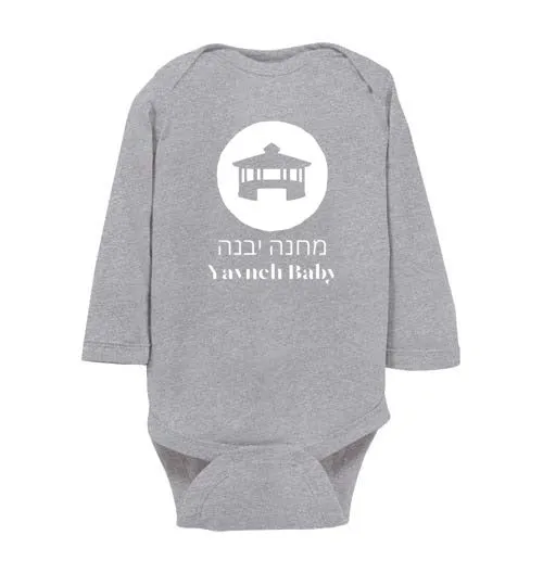 Yavneh Infant Long Sleeve Bodysuit